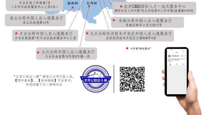 188bet体育官网网截图1